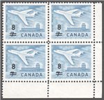 Canada Scott 430 MNH PB LR (A12-2)